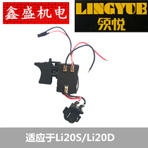 Pleasing Li20D Li20S charging drill switch original fitting accessory power tool