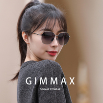 2021 new sunglasses ladies sunsun glasses driving polarized sunglasses big face thin anti ultraviolet light tide