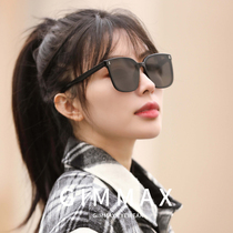 gimmax green stranger 2021 new sunglasses sun glasses female HD nylon sunglasses UV hipster