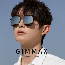 GIMMAX Qingmo Sunglasses Mens Driving Polarized sun glasses HD Nylon Fishing Sunglasses Tide