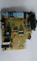 Original HP HP1020 power board HP1018 power board Canon 2900 power board high voltage board circuit board