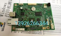 Exchange purchase HP HP277N motherboard M277dw motherboard HP HP 277 interface board motherboard