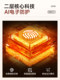 Tiger Brand Safe, 새로운 국내 소규모 국가 표준 CSP 인증 된 C- 센터 잠금 솔레노이드 밸브 가상 위치 암호 WiFi 원격 경고 안전 2025 신제품 Tiger Brand Safe, 새로운 국내 소규모 국가 표준 CSP 인증 된 C- 센터 잠금 솔레노이드 밸브 가상 위치 암호 WiFi 원격 경고 안전 2025 신제품