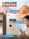 Tiger Brand Safe, 새로운 국내 소규모 국가 표준 CSP 인증 된 C- 센터 잠금 솔레노이드 밸브 가상 위치 암호 WiFi 원격 경고 안전 2025 신제품 Tiger Brand Safe, 새로운 국내 소규모 국가 표준 CSP 인증 된 C- 센터 잠금 솔레노이드 밸브 가상 위치 암호 WiFi 원격 경고 안전 2025 신제품