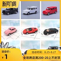 Baking birthday cake decoration car decoration pullback off-road vehicle gift car model sports car Beetle toy