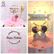 Baking birthday cake decoration rattan wreath with light Banner plug-in arch plug-in flag Forest grass ring luminous plug-in
