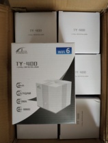 New Tianyi TY-400 Generation WiFi6 Dual Frequency AX1500 Gigabit Wireless MESH High Speed Router