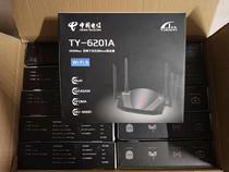 New WIFI6 Tianyi TY-6201A Gigabit Wireless Router 1800M Dual Frequency Intelligent Networking High Speed Through Wall