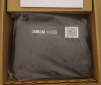 New Tianyi TEWA-708G Gigabit Wireless 2 4G Fiber Cat GPON EPONE8-C Shaanxi Telecom Tianyi