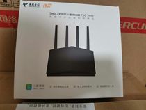 360 Home Firewall Router T5G Home Telecom Version High Speed WiFi Intelligent Dual Frequency 5g Wall King