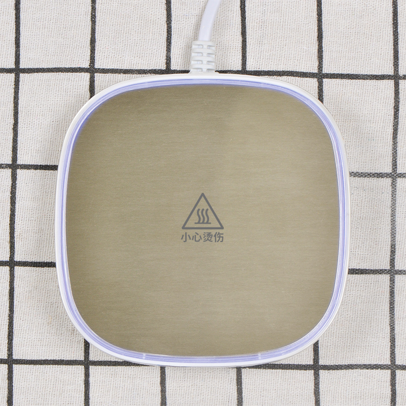 暖暖杯恒温牛奶加热器家用水杯子自动保温底座杯垫电热55度热奶器