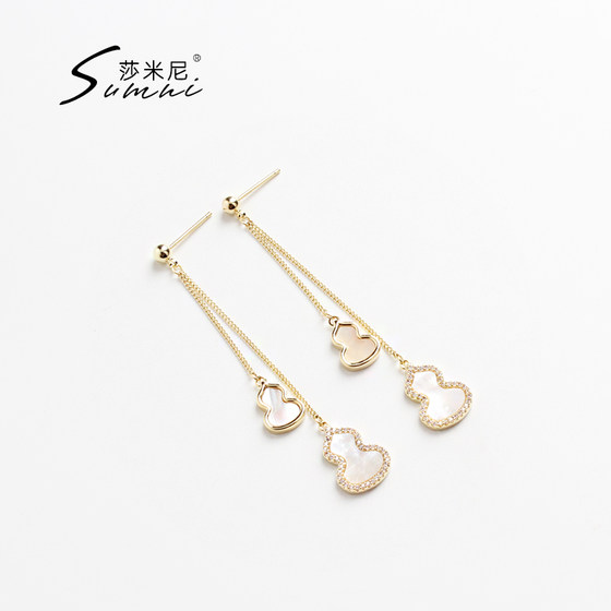 Sumni/18k Gold S925 Silver Needle Green Earrings 조롱박 이어링 여성 기질 세련된 귀걸이 가벼운 고급 Sumni/18k Gold S925 Silver Needle Green Earrings 조롱박 이어링 여성 기질 세련된 귀걸이 가벼운 고급