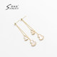 Sumni/18k Gold S925 Silver Needle Green Earrings 조롱박 이어링 여성 기질 세련된 귀걸이 가벼운 고급 Sumni/18k Gold S925 Silver Needle Green Earrings 조롱박 이어링 여성 기질 세련된 귀걸이 가벼운 고급