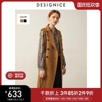 Shopping mall with the same model Dessenis spring and autumn womens waist double-sided small man long woolen coat coat women