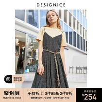 Shopping mall with the same style Diesanis spring and autumn retro waist slimming floral chiffon long dress female summer