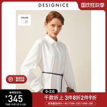 Di Seinis Spring and Autumn Womens White Dress Womens Temperament Retro Long Sleeve Shirt Long Skirt