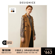 Shopping mall with the same model Dessenis spring and autumn womens waist double-sided small man long woolen coat coat women