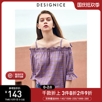 Dessenis small jacket is very fairy jacket female foreign style short sleeve summer new Korean version of off-the-shoulder Lady loose