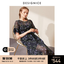 Shopping mall with the same Disinis chiffon dress female super fairy vintage floral print waist long skirt women