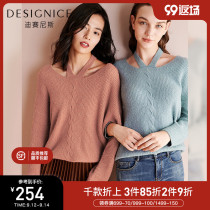 Disenis autumn new wool sweater female Korean version of foreign style design sense hollow neck V neck sweater