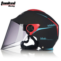 Tank electric car battery car half helmet mens and womens sunscreen summer summer personality helmet helmet T506T507