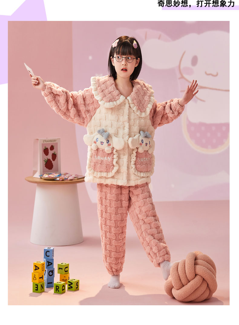 儿童睡衣秋冬女童法兰绒玉桂狗中大童亲子装加绒珊瑚绒家居服套装