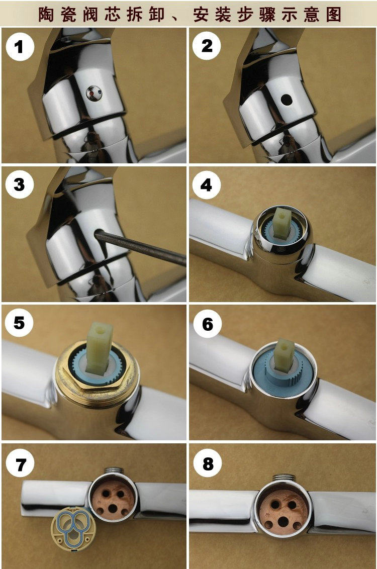 水龙头阀芯配件 全铜碗盖 水龙头装饰盖 水龙头配件