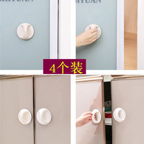 Glass door handle sticky Drawer No Trace strong non-perforated suction cup door and window push-pull refrigerator handle small handle