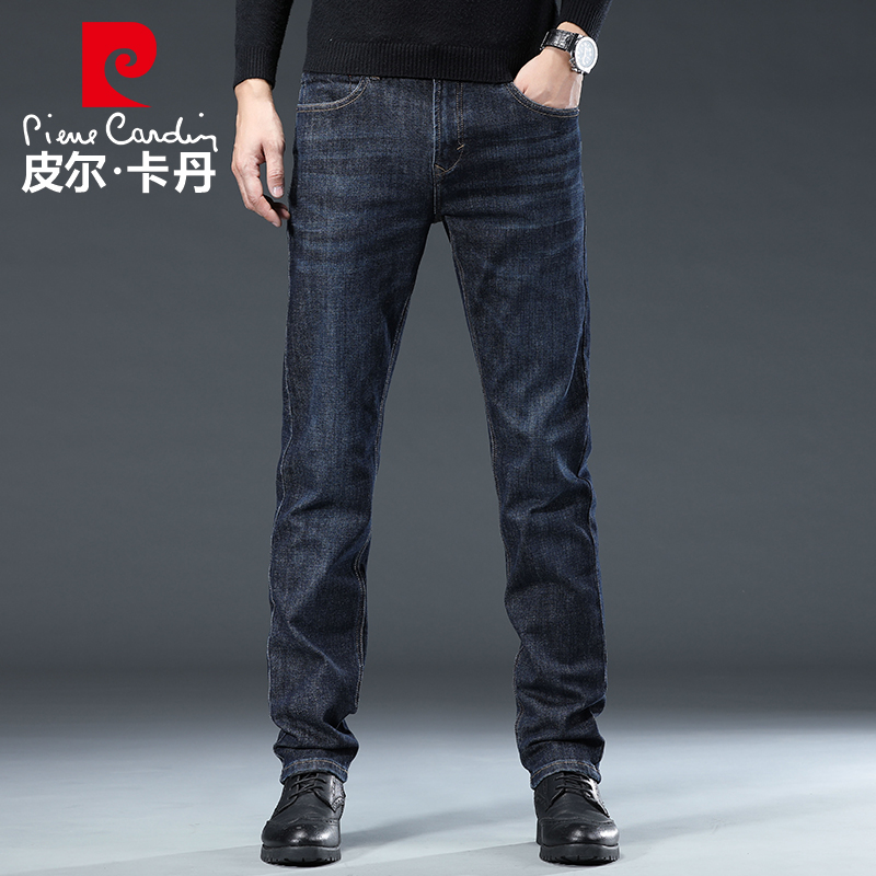 Pier Carden jeans men's straight-leg loose tide brand elastic spring and autumn business casual slim mid-waist long pants