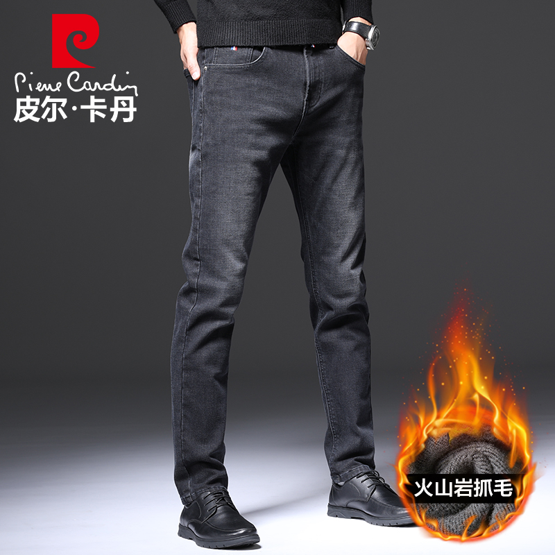 Pilka Den Autumn Winter Tide Sign Men's Jeans Plus Suede Straight Cylinder Thickened BUSINESS CASUAL LONG PANTS