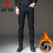 Pierre Cardin spring and autumn polished loose jeans mens black straight business casual mens pants tide summer