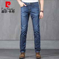 Pierre Cardin 2021 summer jeans men slim casual fashion brand loose straight summer mens long pants