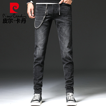 Pierre Cardin autumn retro black Gray trend youth popular slim straight jeans men Joker pants men