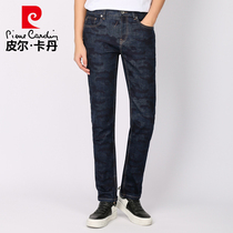 Pierre Cardin spring summer jeans men loose elastic slim straight tube business casual stretch denim mens pants