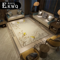 EKWQ New Chinese Carpet Living Room Chinese wind carpet bedroom full of sofa cushion tea and a few bedside carpet home