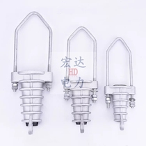 Insulated tensile clamp NXJ 1KV 10KV35 to 300 square screw JNE cable tensile fittings