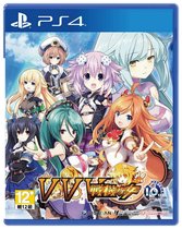 PS4 Second-hand game Neptune VV fighter girl Chinese spot