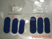 Printing machine imported suction nozzle imported suction skin Heidelberg Roland Kusen Feida suction nozzle nozzle