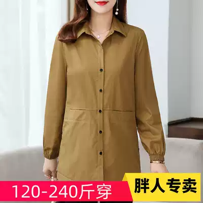 Western style mother fat mm spring shirt thin jacket plus fat plus size women's clothing 2021 long-sleeved loose belly cover top