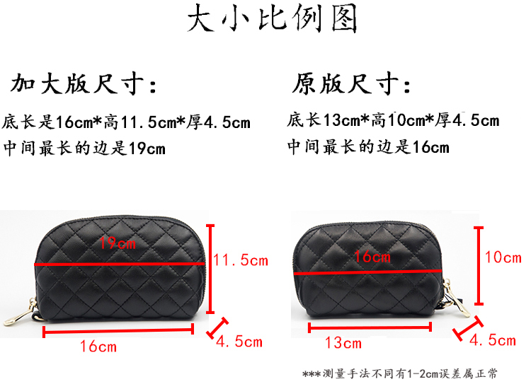 愛馬仕手鐲大小價格一樣嗎 新款菱格羊皮小手包真皮手機零錢包大小款可放手機女士錢包 愛馬仕手鍊價格