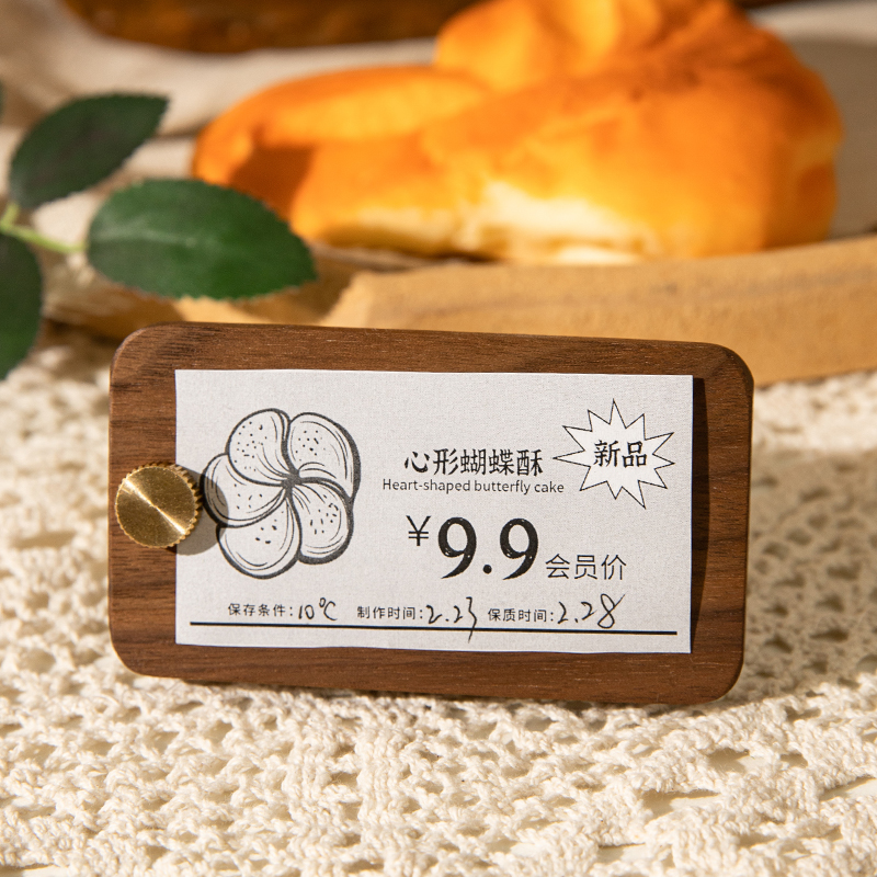 Black Hu Peach Wood Price Display Board High-end Bread Cake Coffee Goods Solid Wood Price Tag Card Price Tag-Taobao