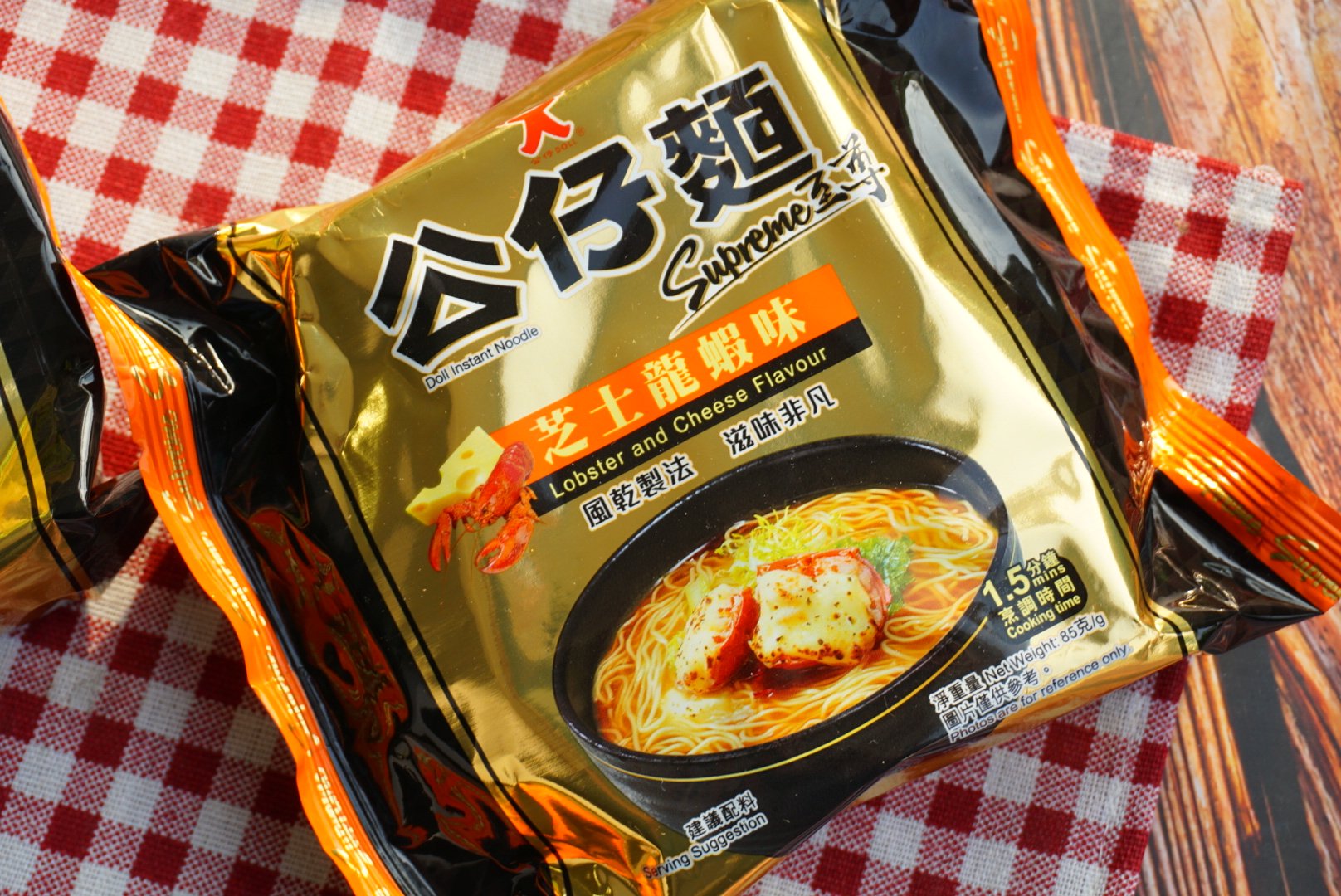 微博推荐!香港公仔面奢贵芝士龙虾/鲍鱼鸡汤味袋装85g泡面方便面