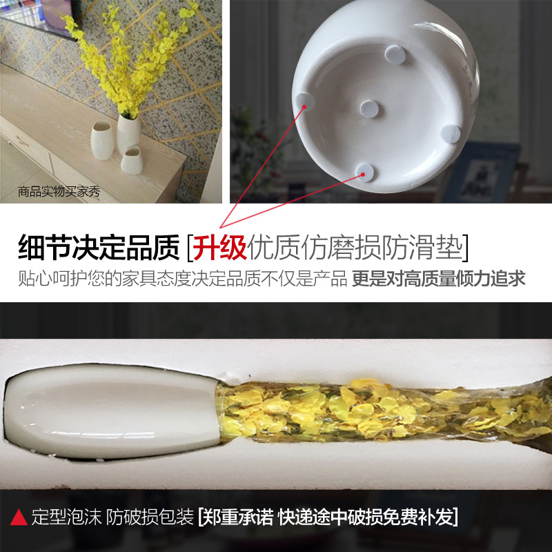 现代简约落地客厅 创意时尚摆件家居装饰品 陶瓷干花花器花瓶花艺产品展示图5