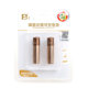 Fengbiao No. 7 배터리 AAA 충전식 배터리 1000mah mah 2 칩 No. 7 NIMH 충전식 고용량 알람 시계 컴퓨터 마우스 및 키보드 어린이 장난감 에어컨 TV 리모컨 이용 가능 Fengbiao No. 7 배터리 AAA 충전식 배터리 1000mah mah 2 칩 No. 7 NIMH 충전식 고용량 알람 시계 컴퓨터 마우스 및 키보드 어린이 장난감 에어컨 TV 리모컨 이용 가능