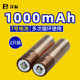 Fengbiao No. 7 배터리 AAA 충전식 배터리 1000mah mah 2 칩 No. 7 NIMH 충전식 고용량 알람 시계 컴퓨터 마우스 및 키보드 어린이 장난감 에어컨 TV 리모컨 이용 가능 Fengbiao No. 7 배터리 AAA 충전식 배터리 1000mah mah 2 칩 No. 7 NIMH 충전식 고용량 알람 시계 컴퓨터 마우스 및 키보드 어린이 장난감 에어컨 TV 리모컨 이용 가능