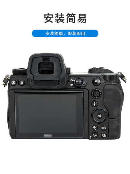 JJC는 Nikon DK-29 아이 마스크 Z6III Z63 ViewFinder Z7II Z6II Z6 Z6 Z7 아이 마스크 Z62 Z72 카메라 고글 마이크로 단일 액세서리에 적합합니다. JJC는 Nikon DK-29 아이 마스크 Z6III Z63 ViewFinder Z7II Z6II Z6 Z6 Z7 아이 마스크 Z62 Z72 카메라 고글 마이크로 단일 액세서리에 적합합니다.