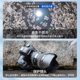 JJC는 Nikon HB-90A/HB-90 Hood Micro-Single Z50II ZFC Z30 Z50 Z7 Z72 Z72 카메라 Z 50-250mm/Z50 F1.8S 렌즈 보호 액세서리에 적합합니다. JJC는 Nikon HB-90A/HB-90 Hood Micro-Single Z50II ZFC Z30 Z50 Z7 Z72 Z72 카메라 Z 50-250mm/Z50 F1.8S 렌즈 보호 액세서리에 적합합니다.