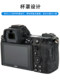 JJC는 Nikon DK-29 아이 마스크 Z6III Z63 ViewFinder Z7II Z6II Z6 Z6 Z7 아이 마스크 Z62 Z72 카메라 고글 마이크로 단일 액세서리에 적합합니다. JJC는 Nikon DK-29 아이 마스크 Z6III Z63 ViewFinder Z7II Z6II Z6 Z6 Z7 아이 마스크 Z62 Z72 카메라 고글 마이크로 단일 액세서리에 적합합니다.