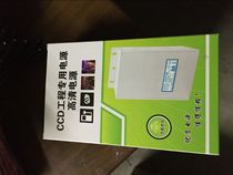 AHD twisted pair transmitter passive Haikang coaxial TVI Dahua CVI network cable BNC head monitoring conversion