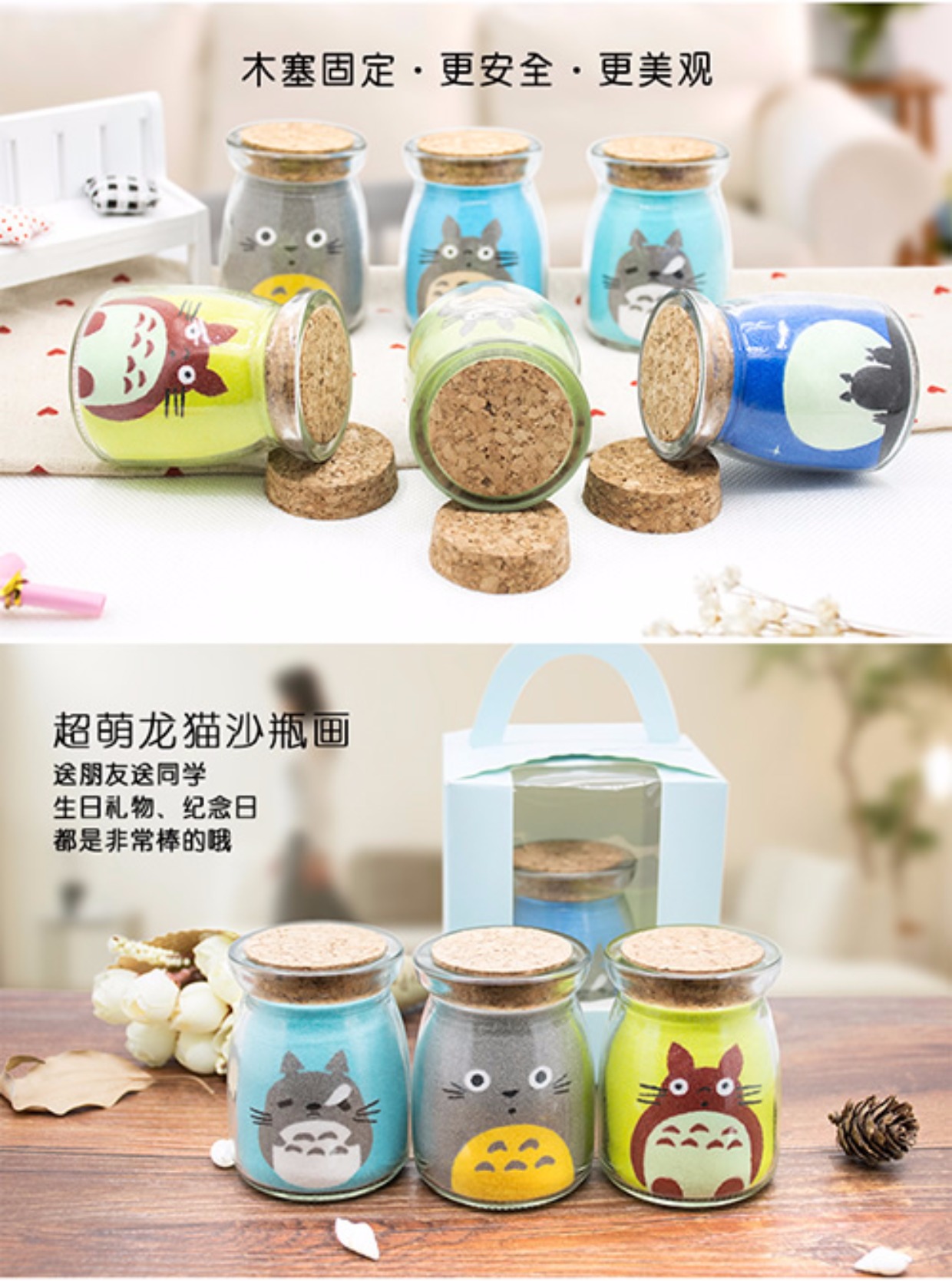 日礼物女生闺蜜diy手工制作价格质量 哪个牌子比较好
